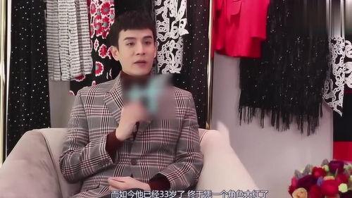 周迅出道爆料视频在线观看,独家爆料视频带你回顾星途历程