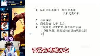 芙宁娜最新技能爆料实战,实战解析，战力提升新篇章  第3张