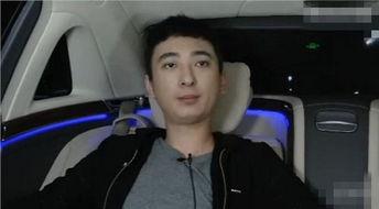 王思聪爆料女主播视频,引发网络热议  第2张