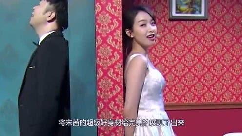 娱乐吃瓜小甜甜  第2张