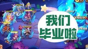逃跑吧少年s11最新大爆料,逃跑吧少年S11全新爆料，精彩看点抢先看  第2张