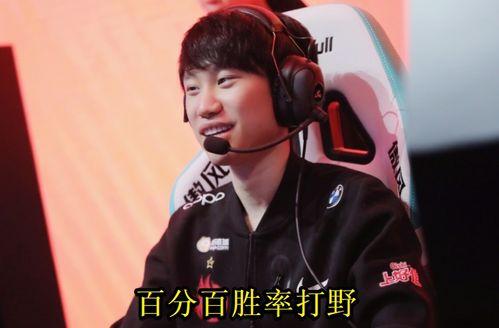 防弹圈内人爆料是哪一集,哪一集揭露惊人内幕？  第3张
