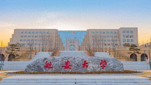 延安大学爆料事件最新,揭秘校园内幕引发社会关注  第2张