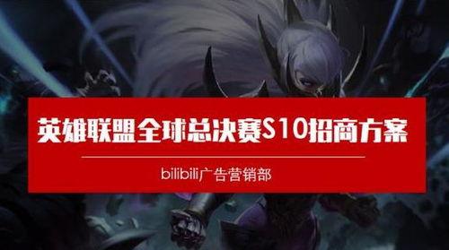 圈内爆料杨超越资源下载,圈内爆料背后的资源下载全解析  第2张