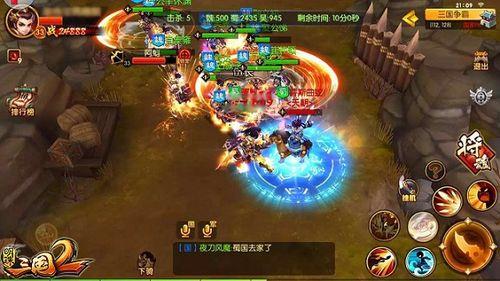 三国最新爆料,揭秘最新爆料背后的历史真相