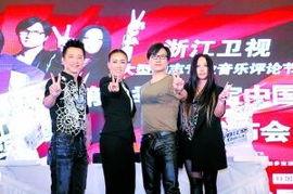 娱乐爆料中国好声音,揭秘选手幕后故事与导师精彩对决  第2张
