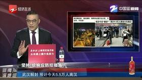 新闻深呼吸爆料邮箱,揭开真相背后的神秘面纱  第3张