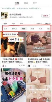 靠谱的韩娱爆料图片最新,最新独家图片揭秘明星幕后故事！”  第3张