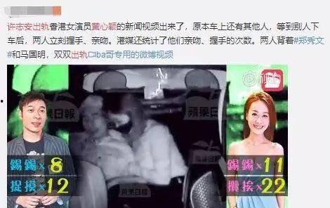 香港生活爆料视频大全,视频大全带你领略真实港岛风情  第3张