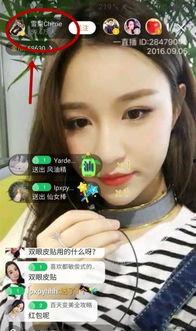周宰京前女友爆料视频,揭秘昔日恋情内幕  第2张