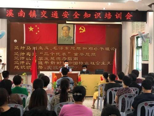 网络爆料孟婆被抓视频,孟婆被抓事件引发网友热议  第2张