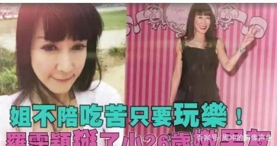 皖北一姐爆料视频,揭秘背后惊人真相  第2张