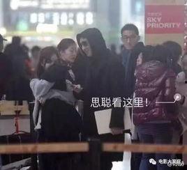 皖北一姐爆料视频,揭秘背后惊人真相  第3张