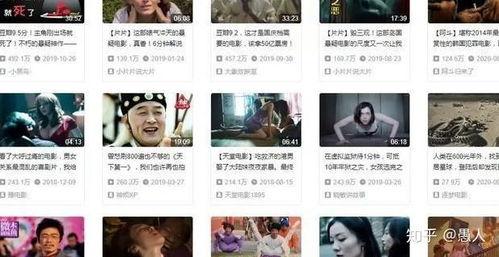 快日的视频在线观看,精彩瞬间，一网打尽  第3张