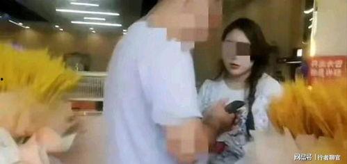 爆料网红大叔妻子视频,揭秘背后惊人真相  第3张