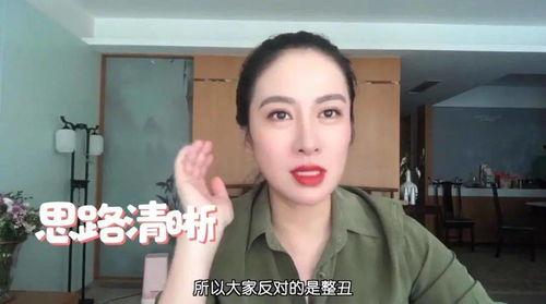 圈内爆料叶璇,揭秘不为人知的幕后故事  第2张