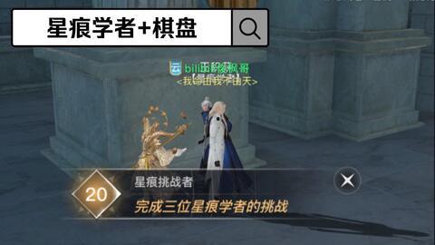 少年铸剑爆料视频完整版,揭秘铸剑少年成长历程与技艺传承  第3张