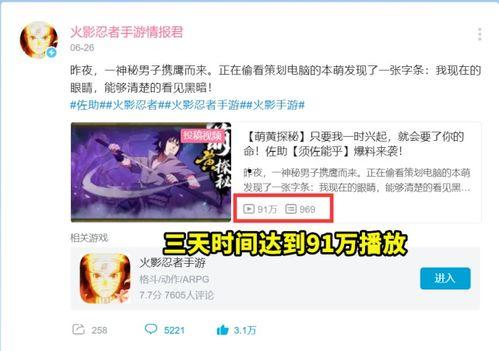 最新高招s爆料,政策调整与热门专业解析”  第3张