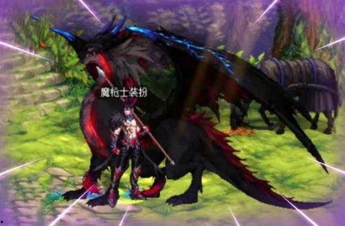 神兽装扮最新爆料图片,揭秘最新爆料图片中的神秘神兽装扮  第2张