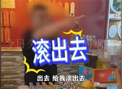 苏州最新爆料店名字大全,盘点网红店铺名字大盘点  第2张