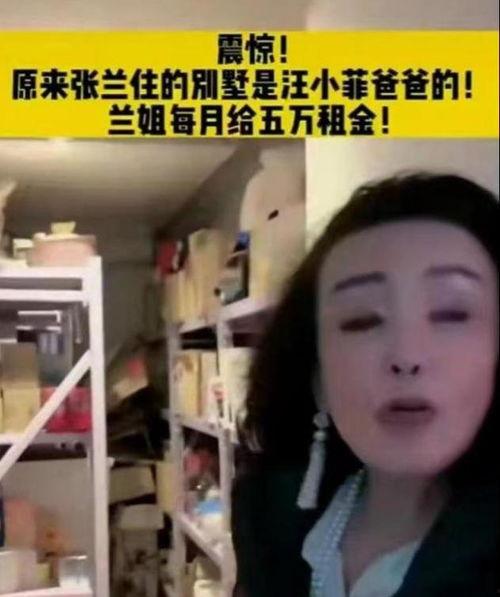 深圳网友小婷爆料视频  第2张