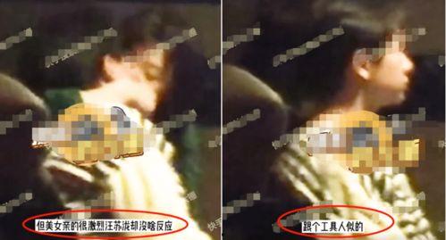 正泰实锤爆料事件视频,事件真相与幕后黑幕大起底  第3张