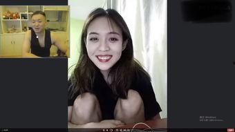 哥哥爆料妹妹视频