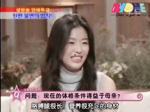 黑哥前妻爆料视频大全下载,揭秘惊人真相  第2张