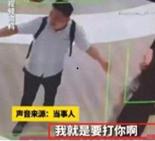 爆料打架事件视频最新消息,打架事件视频曝光，现场情况引发热议  第2张