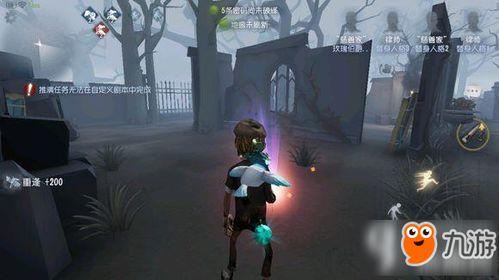 第五人格最新爆料,神秘新角色揭晓，惊悚游戏再掀波澜！  第3张