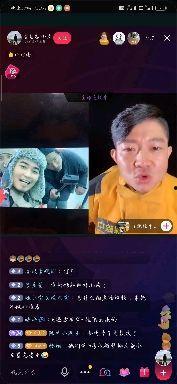 爆料西藏老王视频,一段震撼人心的真实故事  第2张