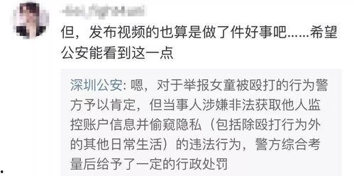 李健健最新爆料视频,娱乐圈幕后真相大曝光！  第2张