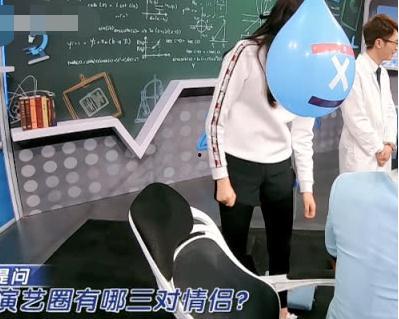 魏大勋爆料娱乐圈视频,真实与虚幻的碰撞  第2张