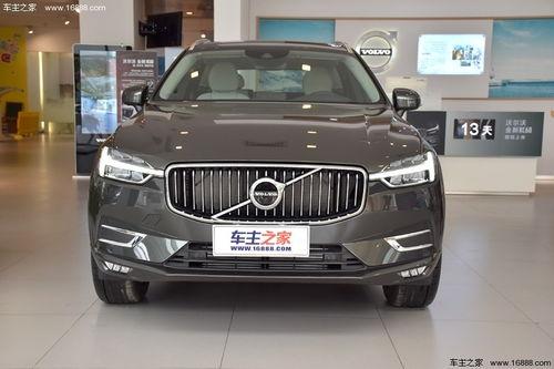 沃尔沃最新款2025款爆料,智能安全与环保性能引领未来出行潮流  第3张