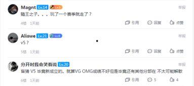 外网韩团爆料视频在线观看,独家视角直击现场，精彩瞬间不容错过  第2张