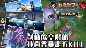新孙尚香爆料视频播放下载,下载播放背后的精彩揭秘