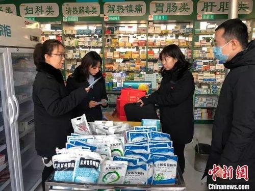 西安药店爆料事件最新,药品安全疑云引发社会关注  第2张