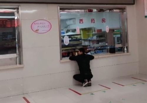 西安药店爆料事件最新,药品安全疑云引发社会关注  第3张