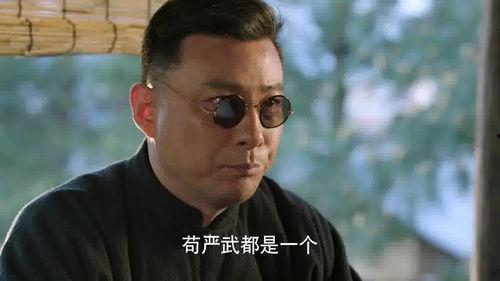 铁家伙在线观看,在线观看，钢铁巨兽的震撼之旅  第3张