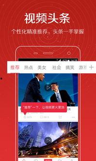 坑神最新爆料视频大全下载,揭秘娱乐圈幕后真相 第3张 坑神最新爆料视频大全下载,揭秘娱乐圈幕后真相 第3张