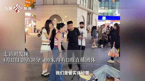 网红爆料城管走红视频播放,城管形象再引关注  第2张