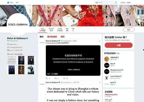 武汉爆料博主是谁啊视频  第3张