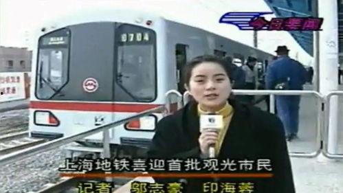 地铁最新的爆料新闻报道,最新爆料揭示未来交通蓝图  第3张