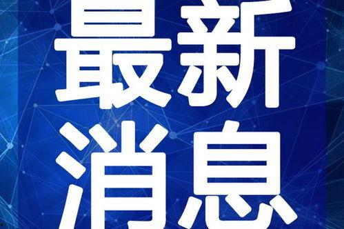 原神最新联名爆料视频大全,联名爆料视频大盘点 第2张 原神最新联名爆料视频大全,联名爆料视频大盘点 第2张