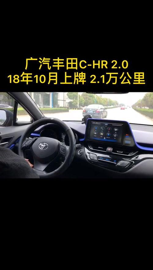 淮安区老师爆料事件视频,揭露教育乱象背后的真相