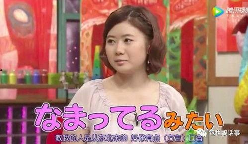 娱乐吃瓜酱妈妈女儿  第2张