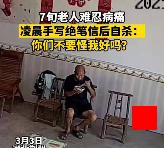 欧阳先生最新爆料,娱乐圈幕后真相大曝光！  第2张