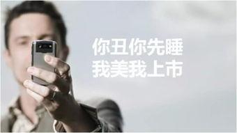 主播爆料刘一刀视频,揭秘幕后真相与精彩瞬间  第2张