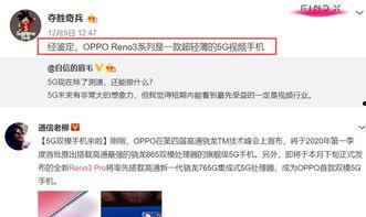 官方爆料入口怎么弄的视频,轻松掌握视频生成技巧  第2张