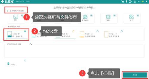 官方爆料入口怎么弄的视频,轻松掌握视频生成技巧  第3张